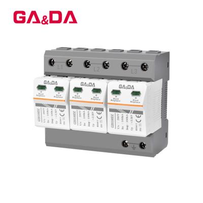 China Surge Arrester Protector SPD 280V 3P 100KA AC Surge Sunscreen G20100DZ-280-3P for sale