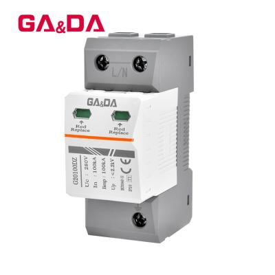 China lightning strikes 280V Surge Arrester 1P 100KA Solar Photovoltaic Arrester Protector Device AC SPD G20100DZ-280-1P for sale