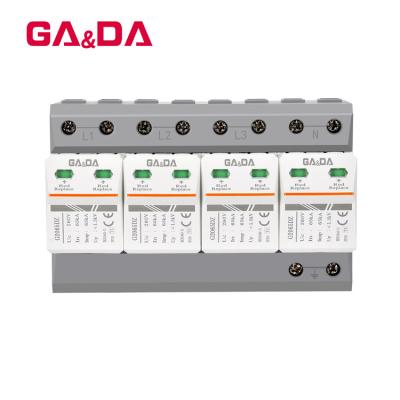 China GADA G2065DZ-280-4P CE Certification 65KA 4P 280V SPD Lighting Surge Protectors for sale