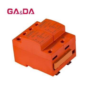 China IP20 One Level 25ka Pluggable Module Surge Protector Lighting Arrester G20-A25-2P for sale