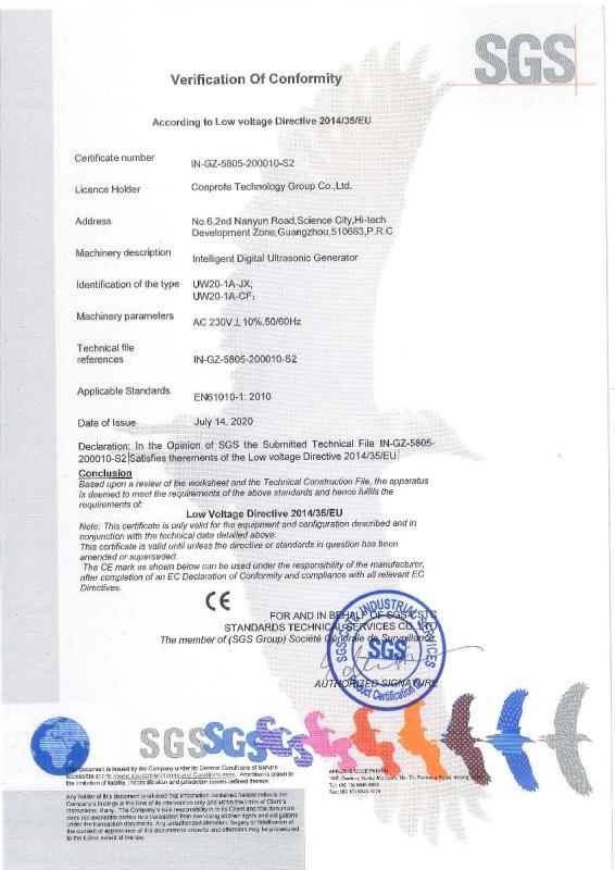 CE - Conprofe Technology Group Co., Ltd.