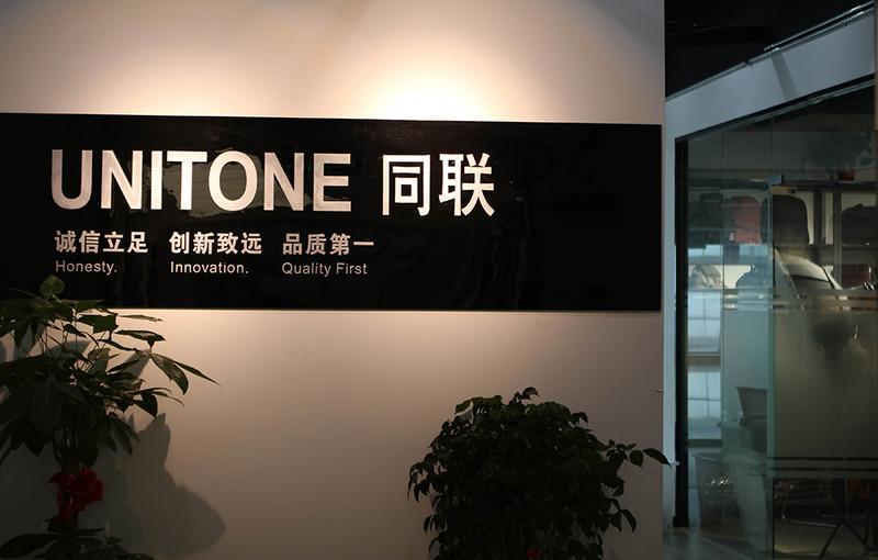 Verified China supplier - Wenzhou Unitone Leather Products Co., Ltd.