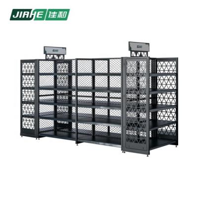 China Double Sided Outrigger Gondola Supermarket Equipment With Wire Mesh Shelving Store Fixture For Supermarket for sale