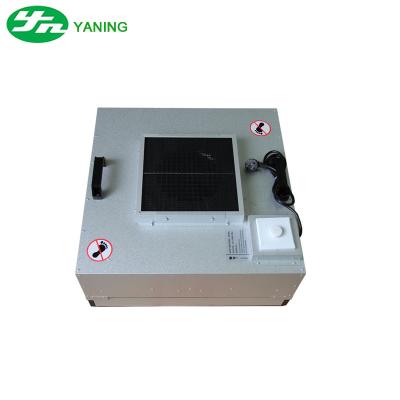 China food & Beverage Plant Low Noise Ultrathin High Efficiency Fan Filter Unit FFU With H14 Hepa for sale