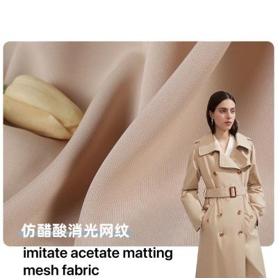 China 225gsm Shrink-Resistant Imitate Acetate Matt Mesh Fashion Fabric Trench Coat 4ways Suit Stretch Fabric for sale