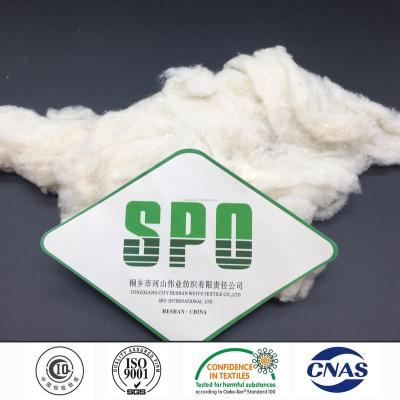 China Silk Fiber Pure Silk Filling Noil A For Filler , Short Fibers Free Samples for sale