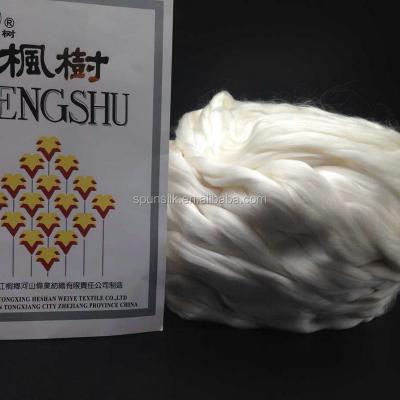 China Wholesale China 100% spinning silk fiber, muga silk fiber with silkworm cocoon, fourth stage mulberry silk noil silk fiber for sale