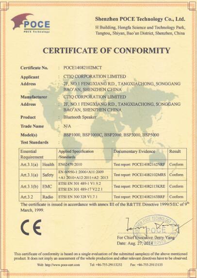 CE-R&TTE - CTiQ Corporation Limited