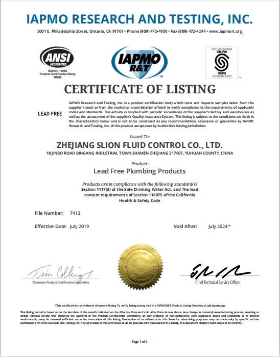 UPC - Zhejiang Slion Fluid Control Co., Ltd.