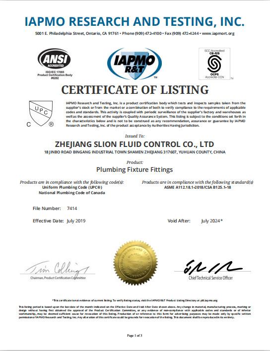 UPC - Zhejiang Slion Fluid Control Co., Ltd.