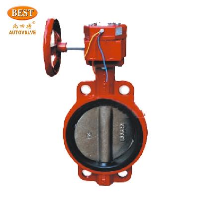 China General DF810-W Series Wafer Worm Wheel Signal Butterfly Valve for sale