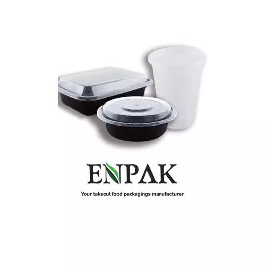 Verified China supplier - ENPAK ENTERPRISE CO., LTD.