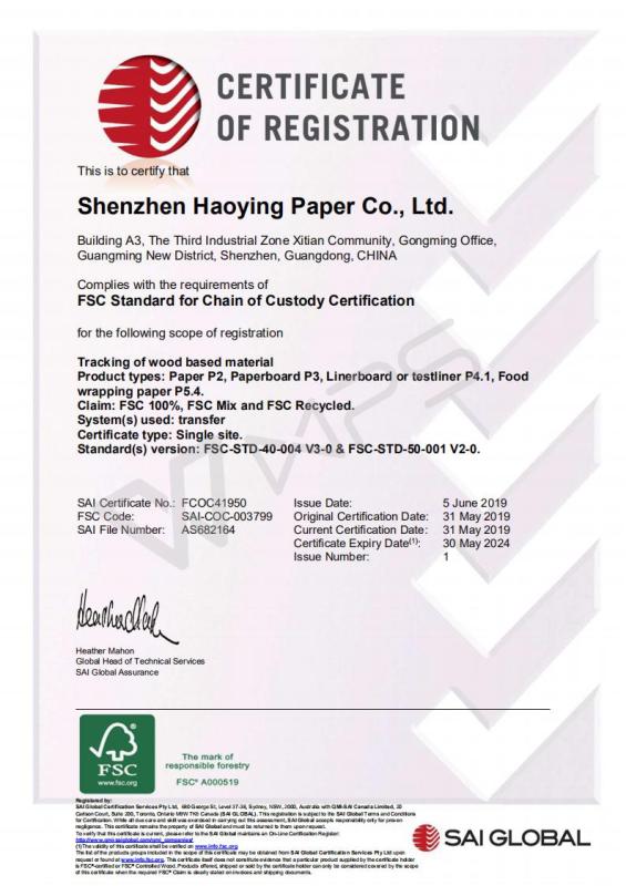 FSC - Shenzhen Haoying Paper Co., Ltd.