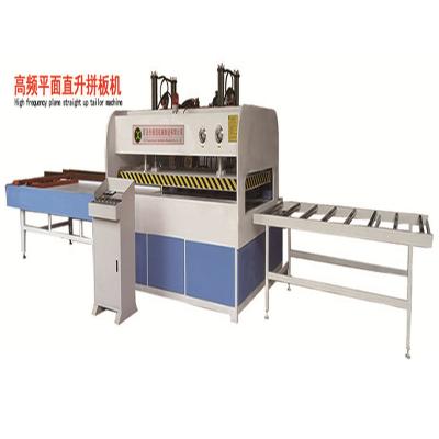 China Finger joint or Edge glued Board Jointing or The Door Rim Laminating Fast curing and high quality flatness Automatic Double-Side Hydraulic Composer for sale