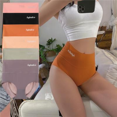 China High Waist Antibacterial No Trace Comfortable Ruffle Seamless Panties Quick Dry Calcinha Sem Costura Ice Silk Panties For Female for sale