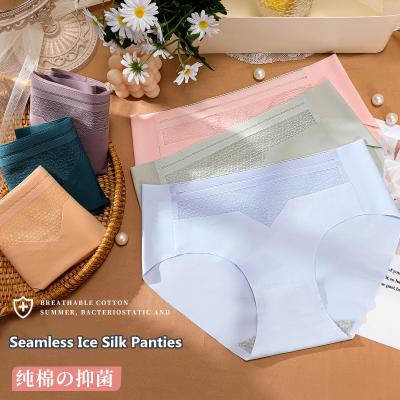 China New Girl's Antibacterial Ice Silk Triangle Style Lace Jacquard Comfortable Seamless Mid-Rise Hip-lifting Cotton Breathable Underwear For Women for sale