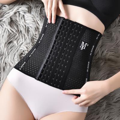 China Hot Mockup Breathable Abdomen Belt Wears Belt Plastic Body Shaping Breathable 6 English Rows And 13 Buckles Postpartum Belt for sale