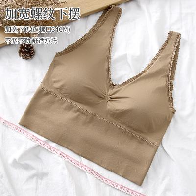 China Wholesale Breathable Spandex One Piece Widened Wrap Straps U Collar Top Fitness Bra Women Yoga Sports Comfortable Seamless Bra for sale