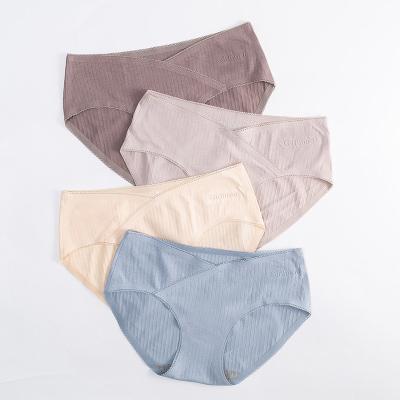 China High Quality Wholesale Antibacterial Seamless Comfort Low Waist Seamless Running Mom Maternity Pants for sale