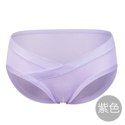 China Maternity Underwear Maternity Panties Low Waist Belly Support Comfortable Maternity Cotton Breathable Cheap Wholesale Antibacterial Underwear for sale