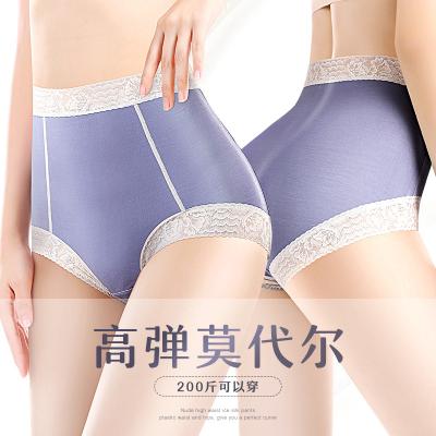 China High Waist Color Cotton Gauze Folders Soft Modal Ice Silk Panties Plus High Quality Antibacterial Underwear for sale