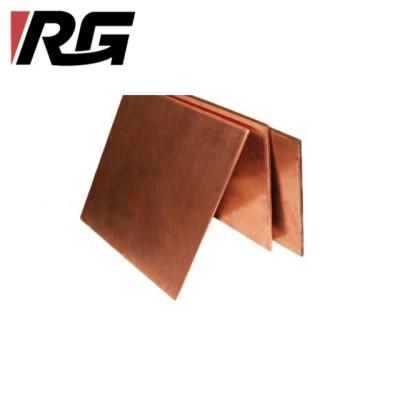 China Custom Decoration Industry Copper Sheet Copper Sheet Copper Sheet 5mm Thick Copper Plate for sale