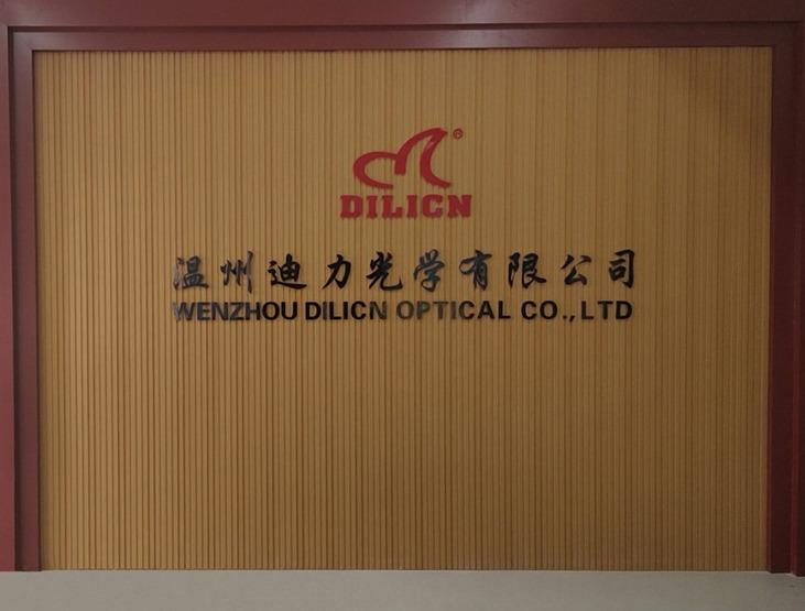 Verified China supplier - Wenzhou Dilicn Optical Co., Ltd.