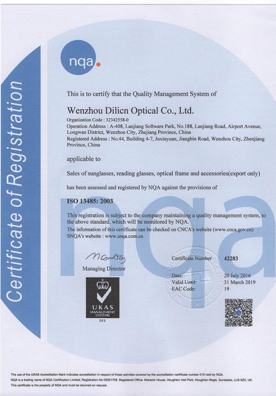 ISO13485 - Wenzhou Dilicn Optical Co., Ltd.