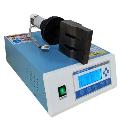 China Ultrasonic Mask Transducer Welding Use for Ultrasonic Mask 35khz Earloop Spot Welding Machine Ultrasonic Generator for sale