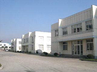 Verified China supplier - Shanghai Nianlai Mould Co., Ltd.