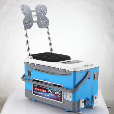 China Outdoor fishing multifunctional plastic tackle box for sale