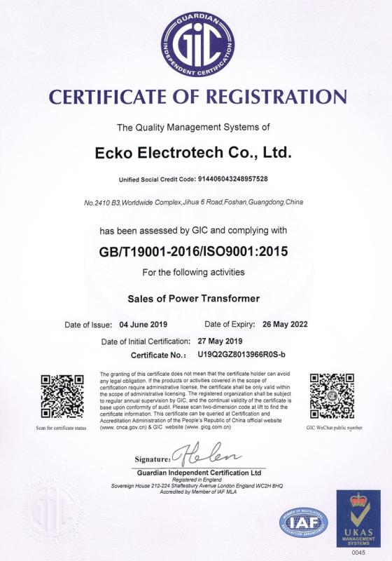 ISO9001 - Ecko Electrotech Co., Ltd.