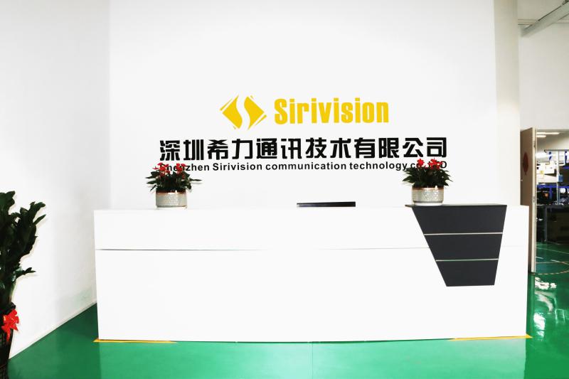 Fornecedor verificado da China - Shenzhen Sirivision Communication Technology Co., Ltd.