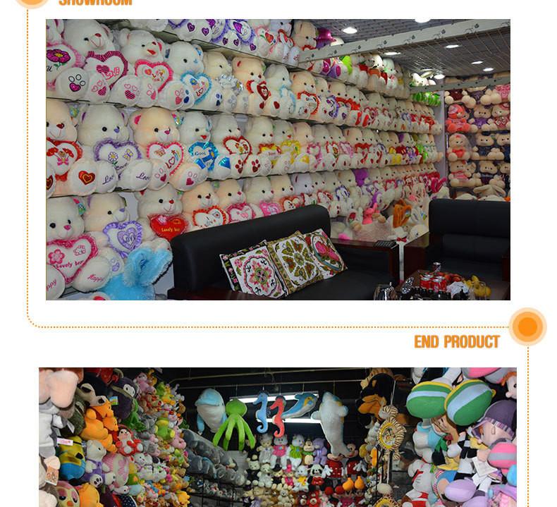 Proveedor verificado de China - Keqiusha Toys (Beijing) Ltd