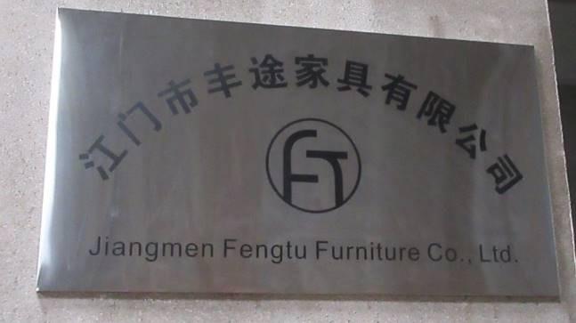 Verified China supplier - Jiangmen Fengtu Furniture Co., Ltd.