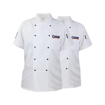 China Kitchen cooking uniforms unisex men's classic restaurant chef jacket hotel chefs coats hotel waiter uniform chef uniform set for sale