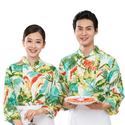 China Colorful Resturant Fashion Chef Uniform With Logo Customized Modern Formal Chinese Waiter Restaurant Service Uniform for sale