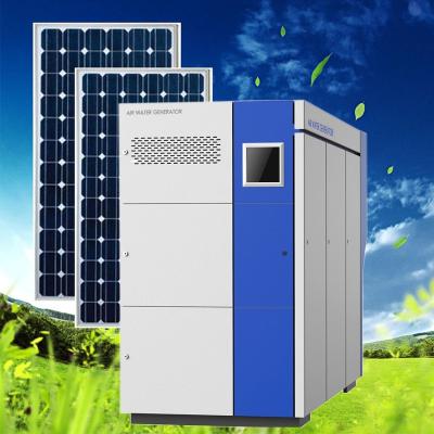 China Small Towns [AQUAOSMO] Newest Technology Solar Atmospheric Water Generator with Water Testing Report for sale