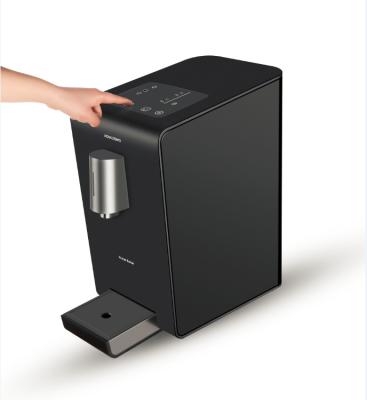 China Outdoor Instant Water Dispenser Hot Potable Water Boiler for sale