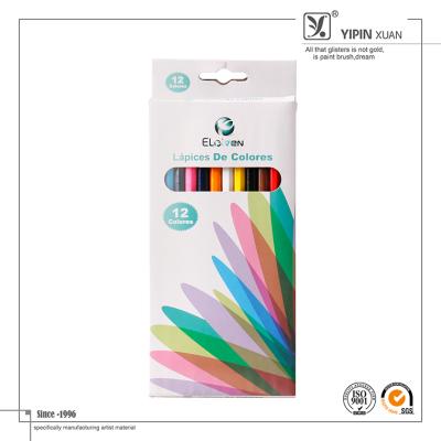 China 2016 Promotional Color Wooden Pencil For School Students YPB-060 for sale