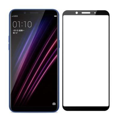 China 9H Full Coverage Anti-explosion Hot Selling Premium Phone Screen Glass Protector For OPPO A83 for sale