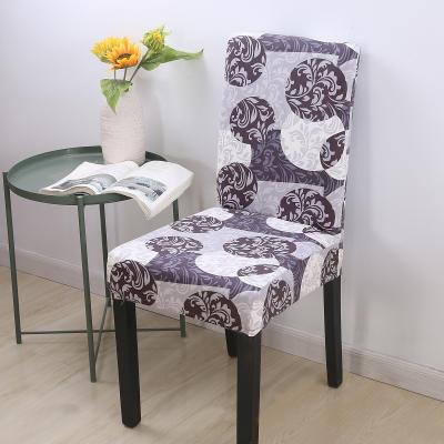 China Simple Modern Printed Adjustable Removable Chair Polyester Rolling Covers For Office for sale