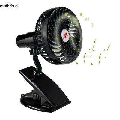 China Portable Silent USB Small Mini Fan Charging Child Car Desktop Fan with Clip M5BD for sale