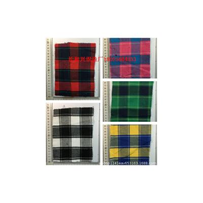 China High Quality Waterproof Houndstooth TR Polyester Rayon Spandex Yarn Dyed Check Plaid Fabric For School Uniform for sale