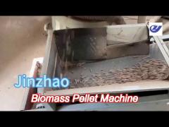 High Efficiency Biomass Pellet Machine  Wood Pellet Making Machine