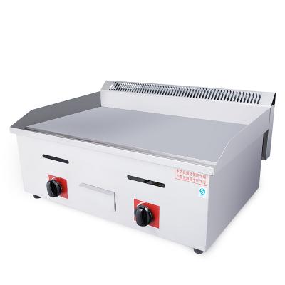 China FOR EXAMPLE. - 720 Commercial Electric Dorayaki Teppanyaki Machine Stainless Steel Griddle Squid Machine Barbecue Machine For Restaurant EG. - 720 for sale