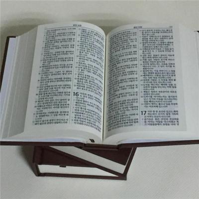 China paper & Korean Cardboard The Bible Book Printing Custom Newspaper Book Printing Magazine Printing for sale