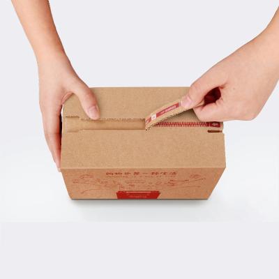 China Recycled Materials New Arrival Zipper Design Packaging Box Packaging Paper Cardboard Box Zipper Open Paper Box for sale