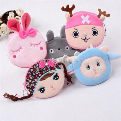 China High Quality Wholesale Hot Economic Mini Plush Storage Bag Coin Cheap Purse For Girls for sale