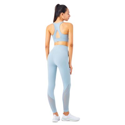 China Custom Logo Women's High Waist Sportswear Ladies Gym Breathable Fitness Sportswear Pants 2 Piece Yoga Set Seamless Set for sale